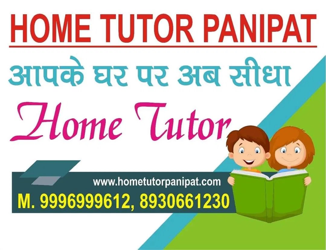 Elite NID Entrance Exam Preparation in Panipat: Master DAT Core